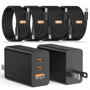 65W USB C Wall Charger for Samsung S26 Ultra,3 Port 100W PD Quick 3.0 Type C Charging with 3/6/10/10FT USB C Cable for Samsung Galaxy S26+/S25/S24/S23 Ultra/S22/S21/S20/Android Phones